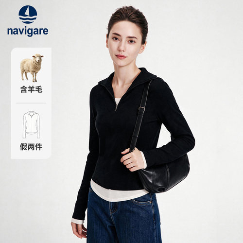 Navigare通勤假两件修身毛衣