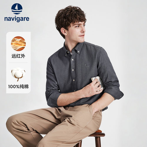 Navigare休闲长袖纯棉翻领衬衫