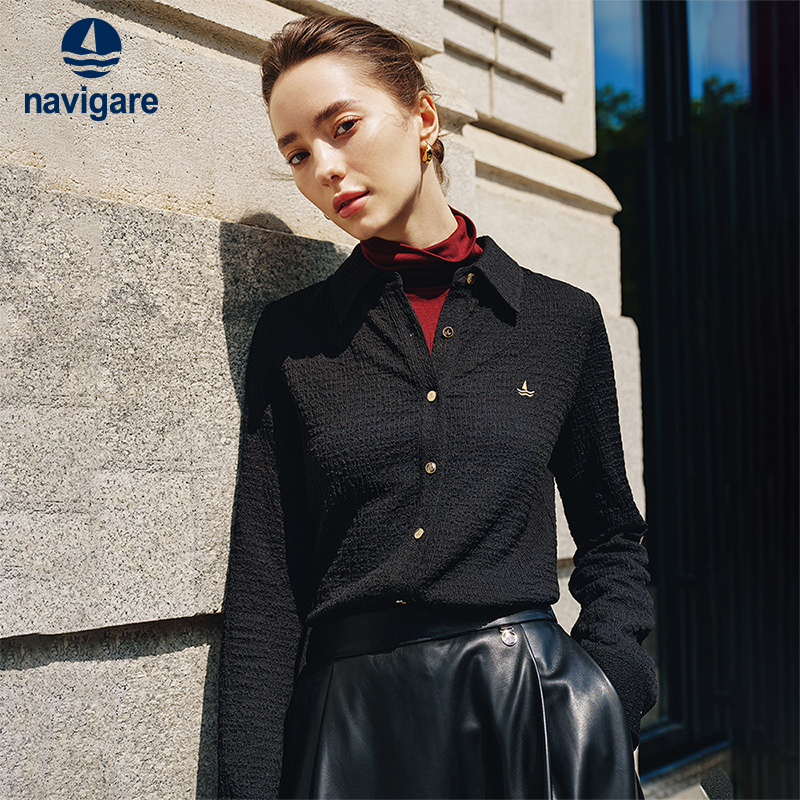 Navigare修身通勤长袖衬衫