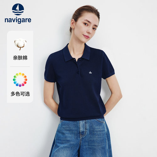 Navigare时尚套头短袖POLO衫