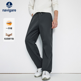 Navigare意大利小帆船宽松加绒休闲裤 男秋冬加厚潮流通勤阔腿长裤