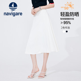 Navigare意大利小帆船夏季白色半身裙百搭裙子高级感防晒中长裙