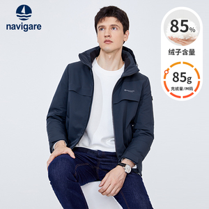 [防泼水]Navigare意大利小帆船休闲冲锋羽绒服男冬季蓝色短款外套