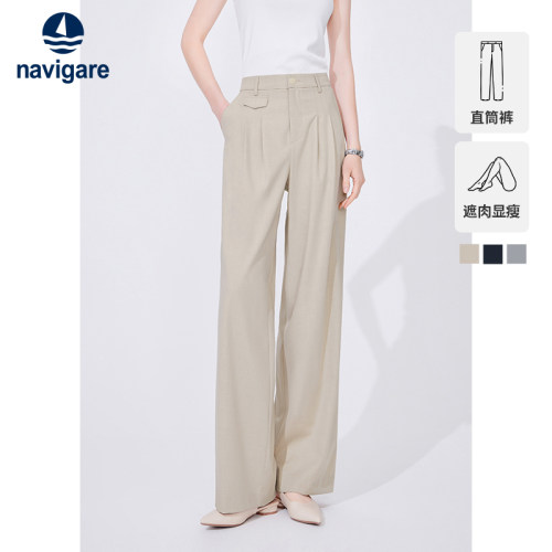 意大利小帆船显瘦休闲裤女