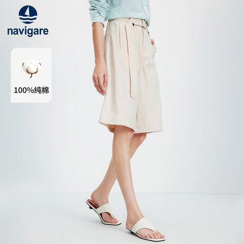 Navigare高腰显瘦五分休闲裤