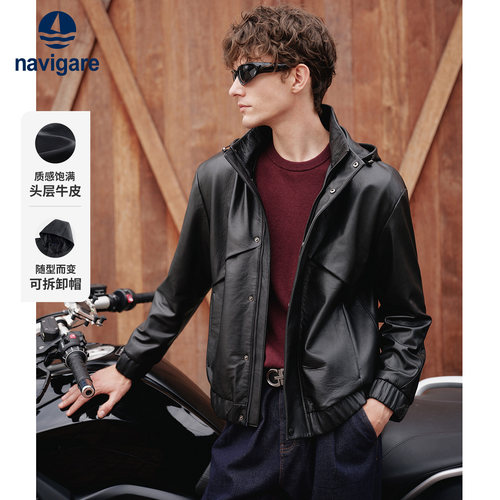 Navigare老钱风连帽牛皮皮衣