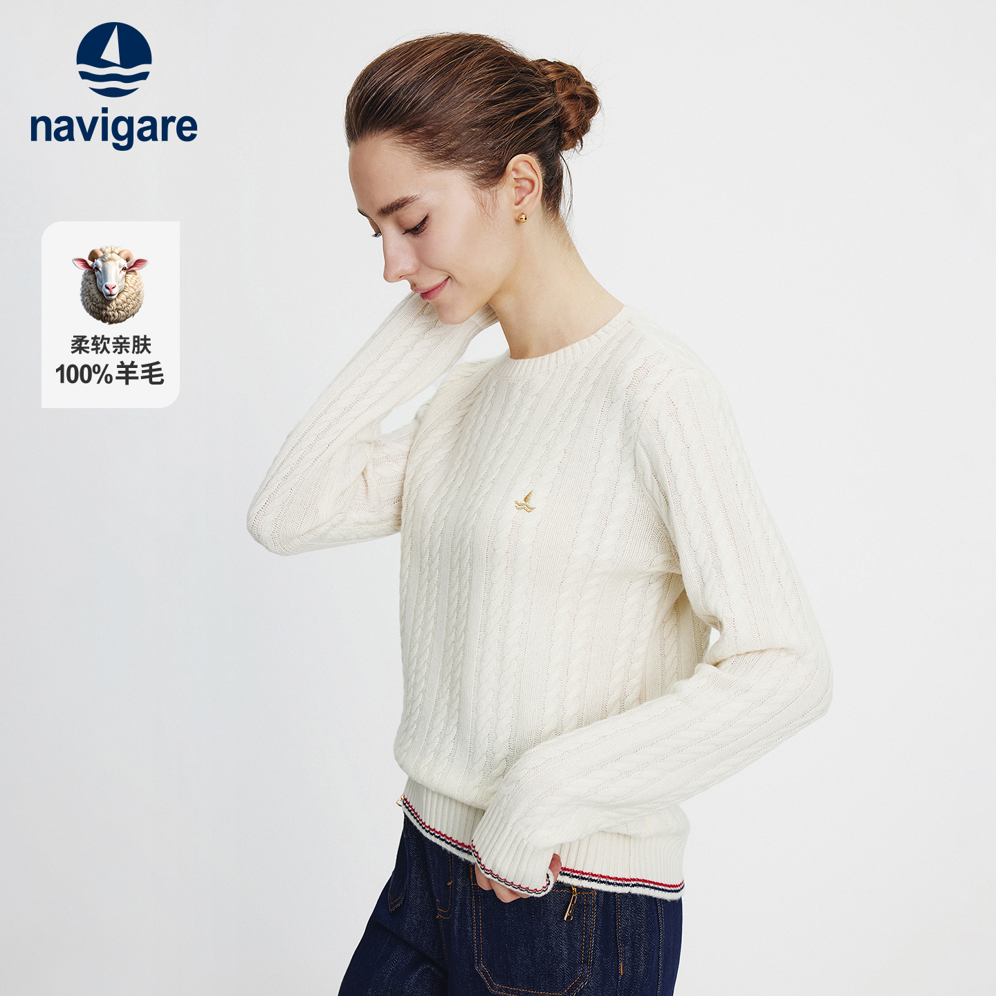 [纯羊毛]Navigare意大利小帆船冬季白色套头毛衣女休闲针织