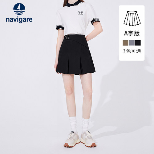 意大利小帆船显瘦裙裤女