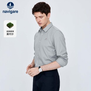 休闲长袖 薄款 衬衣 男春季 Navigare意大利小帆船灰色高档莫代尔衬衫