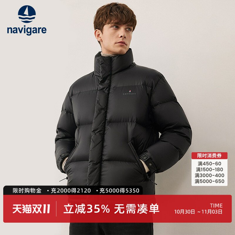 Navigare小帆船黑色休闲保暖面包服男士冬季加厚立领羽绒服外套
