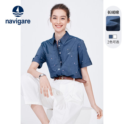 [纯棉]Navigare意大利小帆船蓝色短袖衬衫女夏季宽松印花衬衣外套