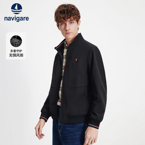 Navigare休闲立领夹克外套男