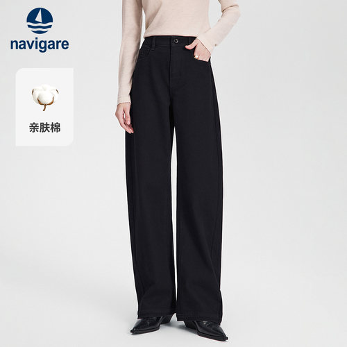 Navigare高腰通勤加厚牛仔裤