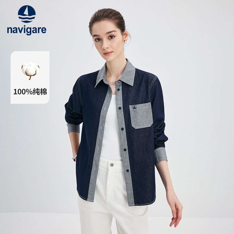 [纯棉]Navigare小帆船蓝色工装牛仔衬衫外套女春秋季宽松衬衣上衣