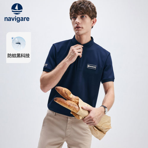 Navigare防蚊短袖POLO衫
