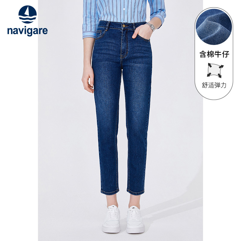 小帆船高腰牛仔长裤女