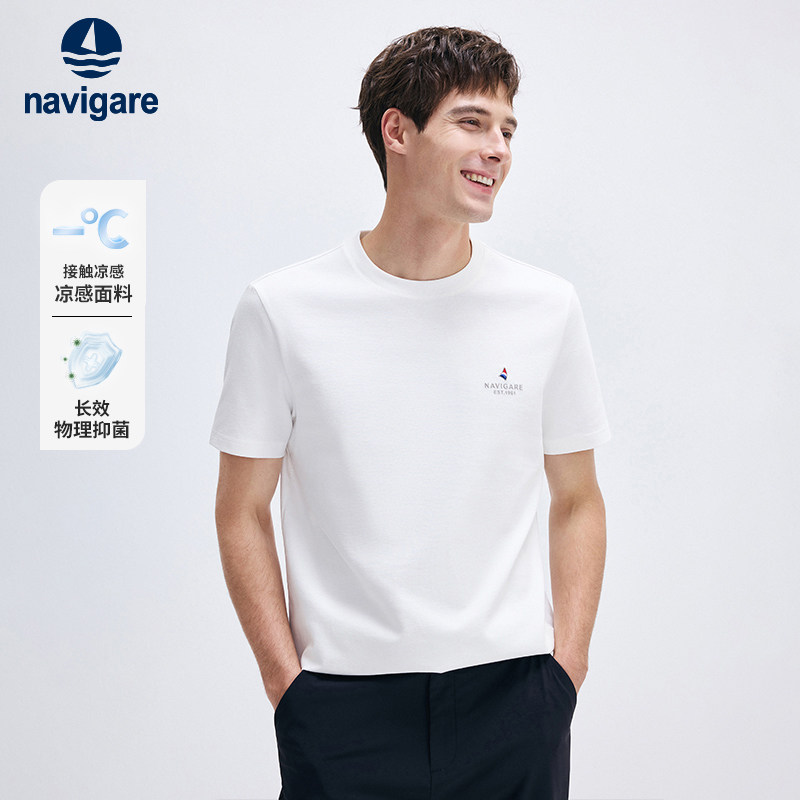 Navigare小帆船白色凉感短袖T恤男士夏季新款抑菌休闲套头体恤衫