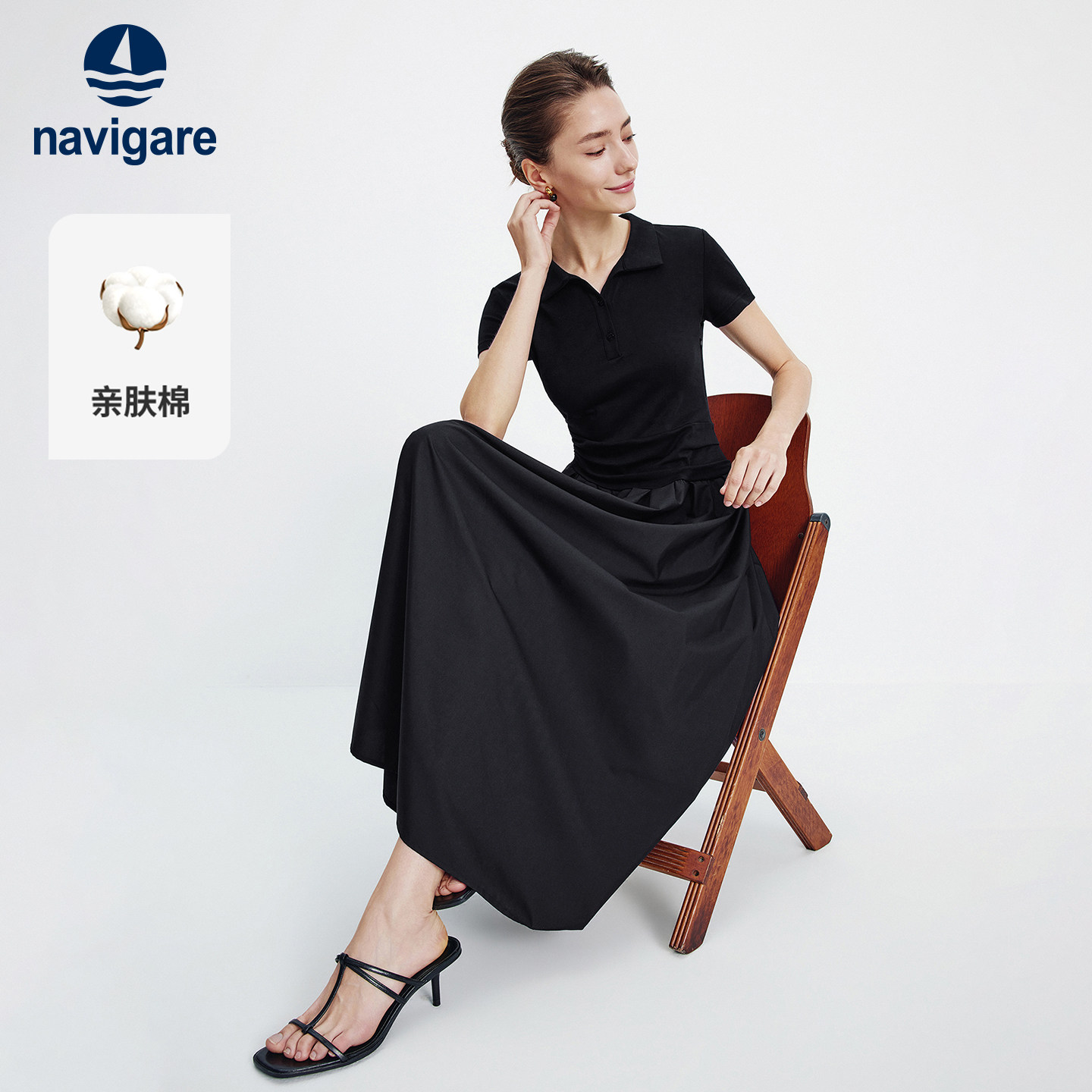Navigare小帆船黑色假两件通勤连衣裙女短袖2026夏季翻领收腰长裙