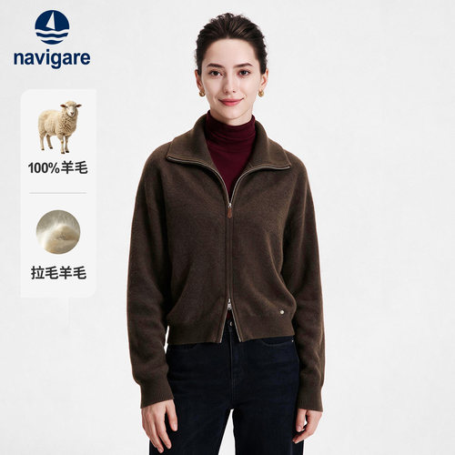 Navigare纯羊毛翻领针织开衫