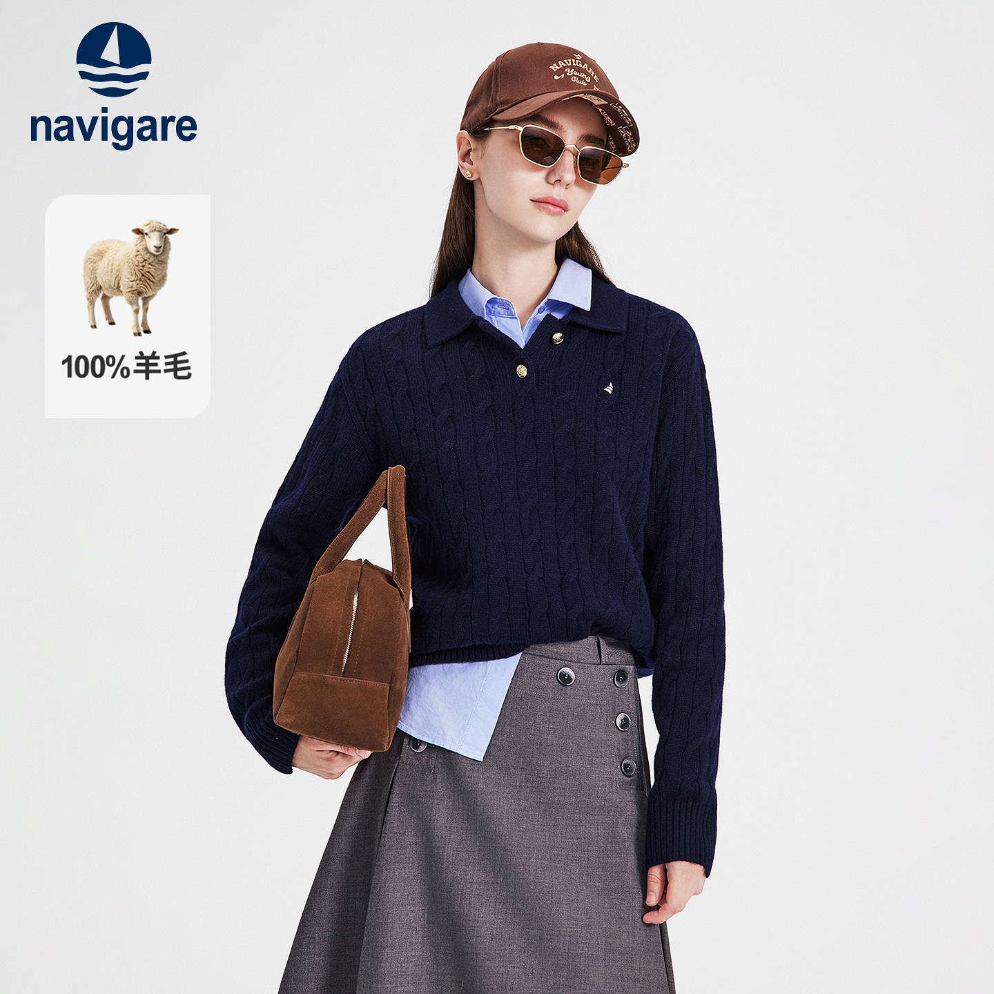 [100%羊毛]Navigare小帆船宽松绞花针织polo衫女秋季通勤翻领毛衣