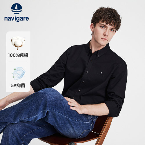 Navigare纯棉翻领休闲长袖衬衫