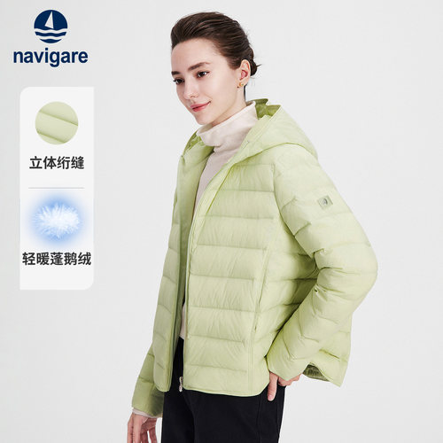 Navigare加厚宽松连帽鹅绒外套