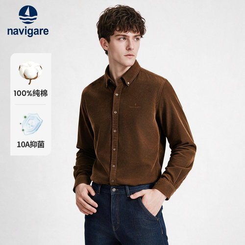 Navigare纯棉翻领抗菌长衬衫