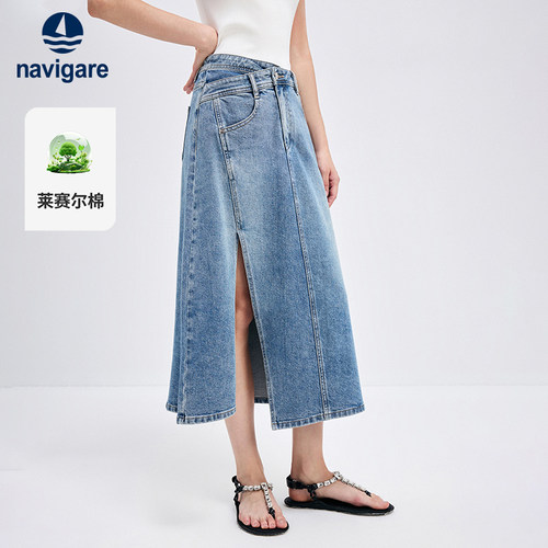 小帆船蓝色休闲牛仔裙
