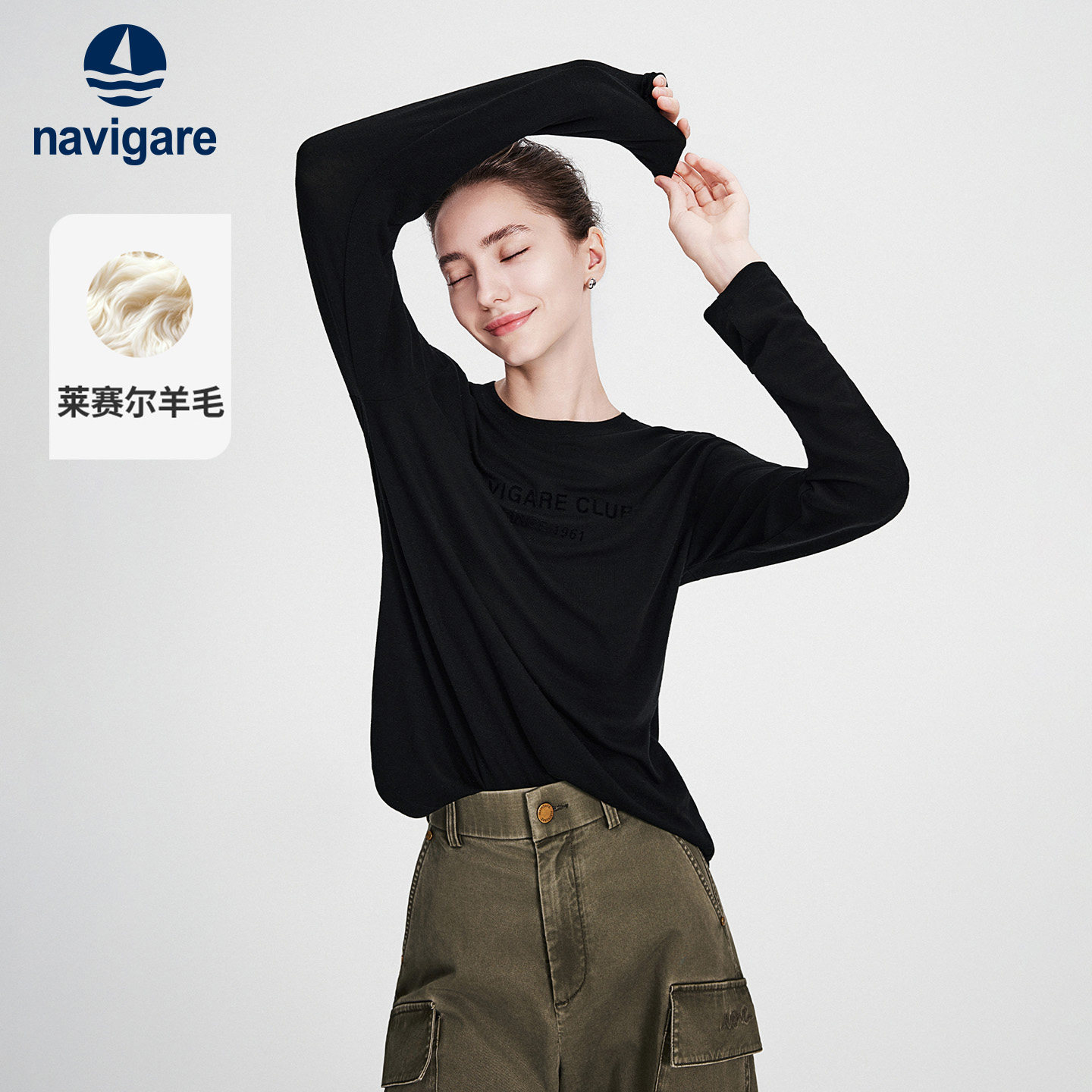 Navigare小帆船黑色羊毛圆领长袖T恤女2026秋季宽松通勤