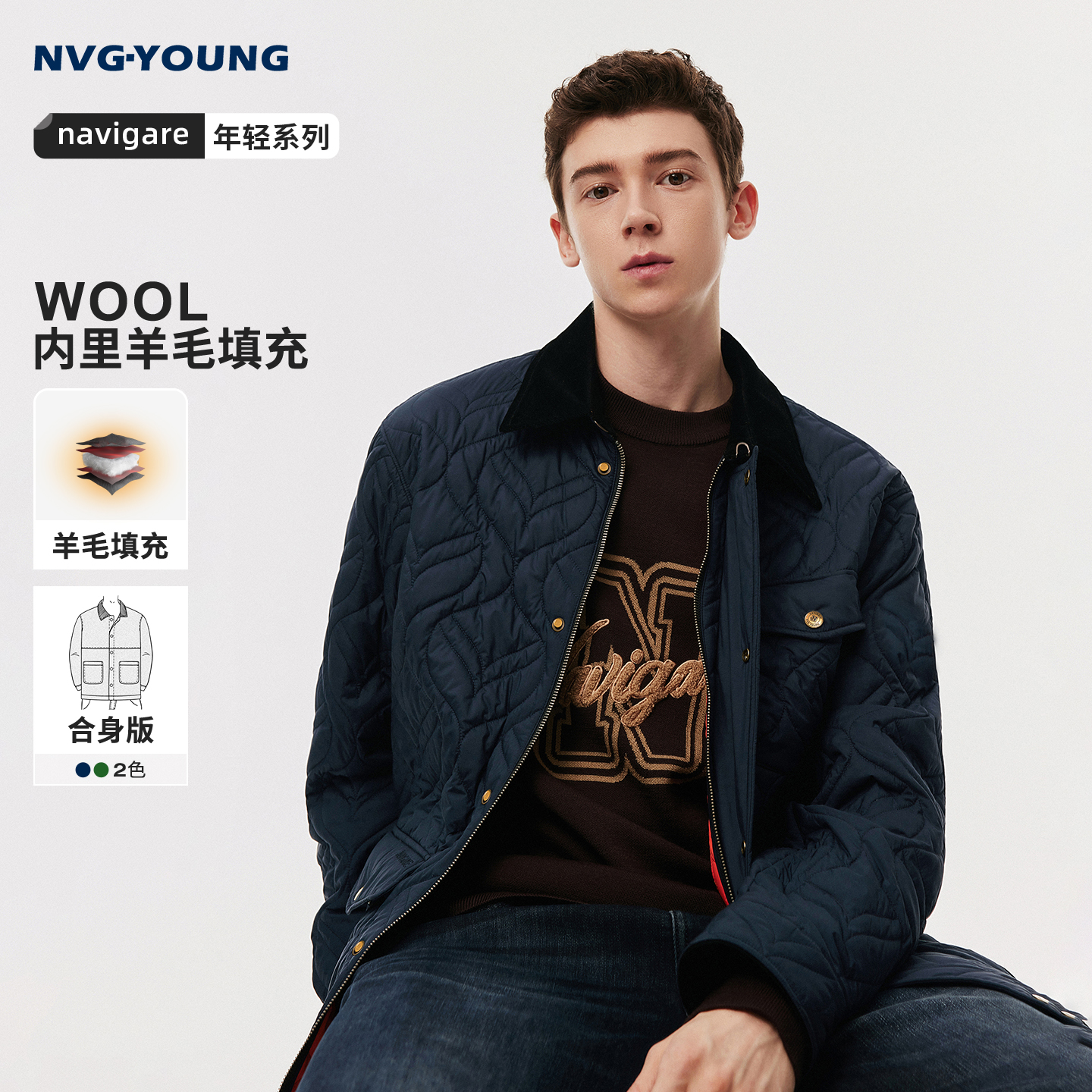 NavigareСɫŹװпж¿ů޷ 847.8Ԫ