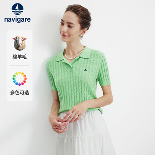 Navigare小帆船绿色修身针织衫女T恤春夏新款百搭短袖休闲POLO衫