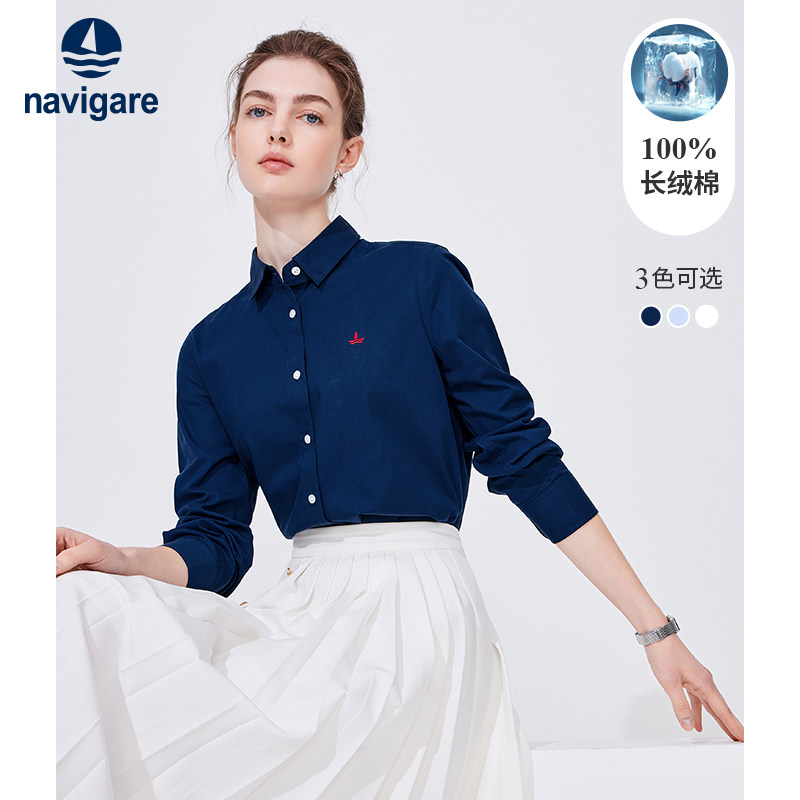 [纯棉]Navigare意大利小帆船纯棉长袖衬衫女新款通勤宽松衬