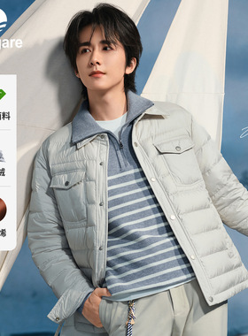 [张新成同款]Navigare小帆船薄款翻领羽绒服男士冬季新品鹅绒外套