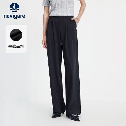 Navigare高腰薄款直筒休闲裤