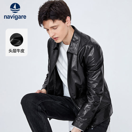 Navigare翻领牛皮革通勤皮衣