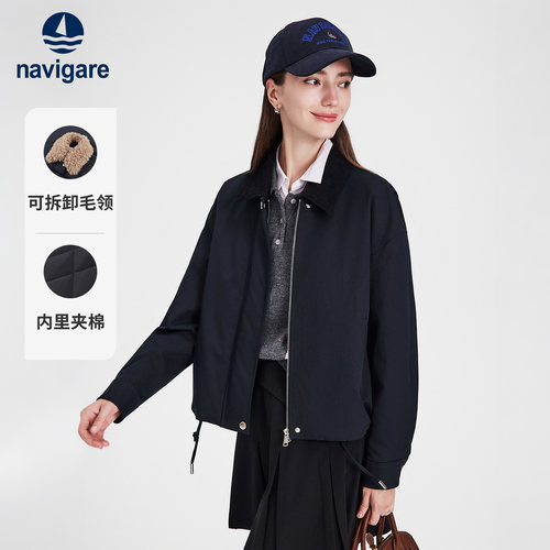 Navigare宽松翻领通勤短外套