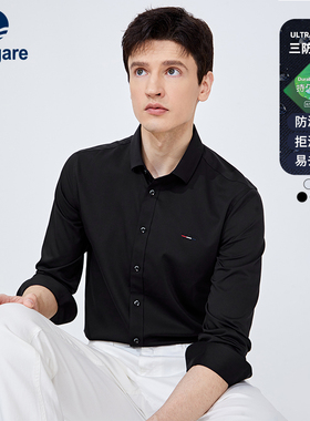 [三防]Navigare意大利小帆船黑色长袖衬衫男春秋新款休闲衬衣