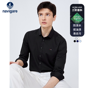 [三防]Navigare小帆船黑色长袖衬衫男士春季新款休闲衬衣高级上衣