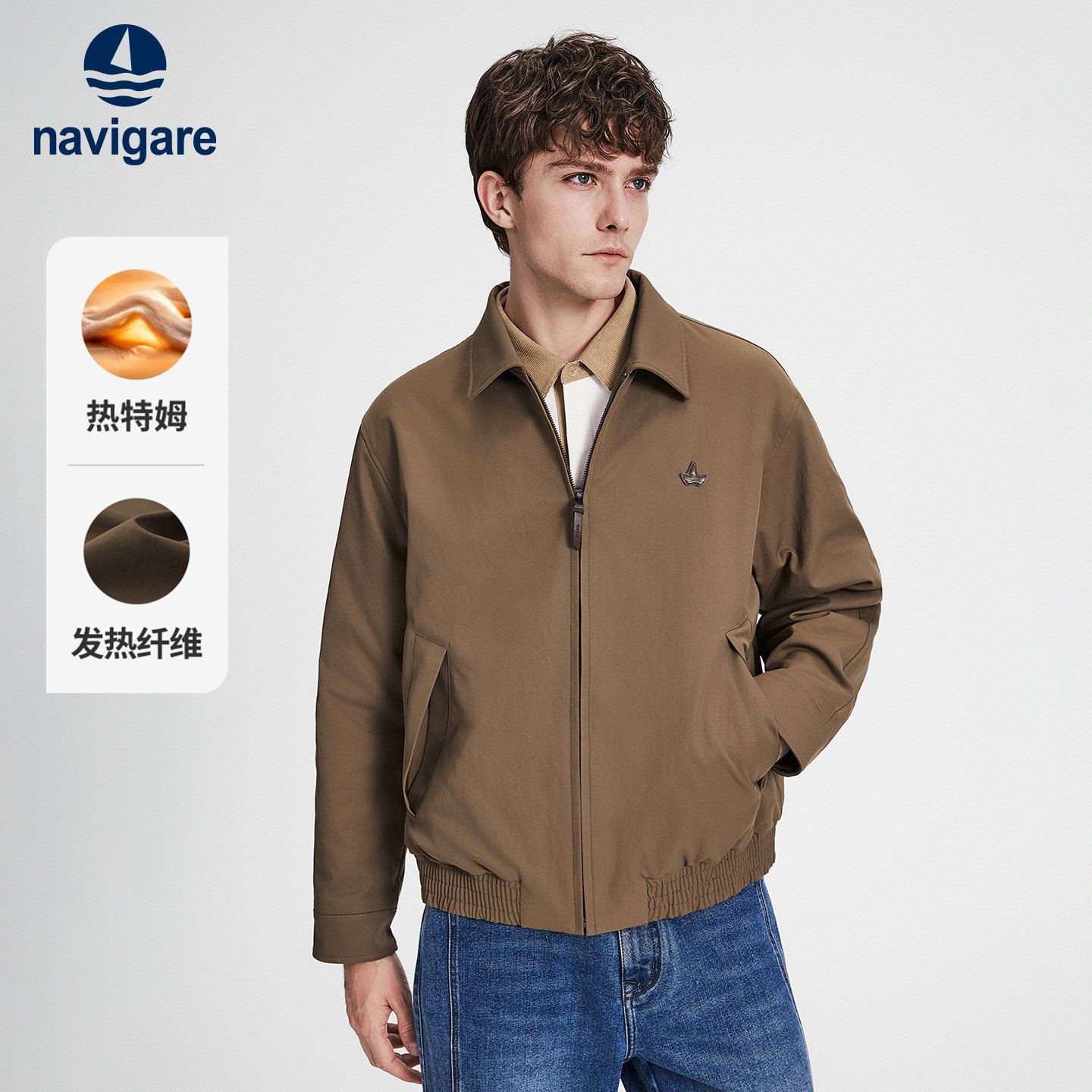 Navigare小帆船卡其色翻领棉服宽松夹克男士2026秋季通勤夹棉外套