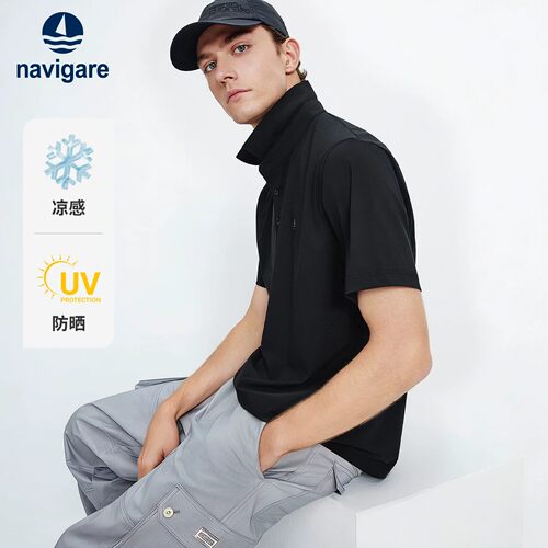 Navigare凉感防晒短袖Polo衫男