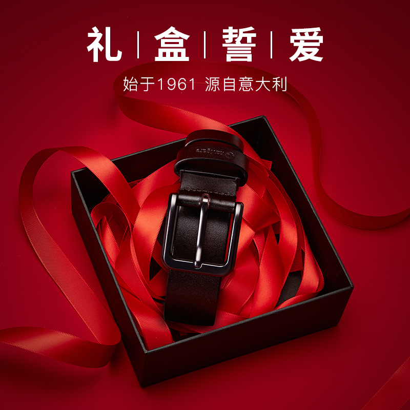 [送男朋友的礼物]Navigare意大利小帆船针扣皮带真皮头层牛皮腰带