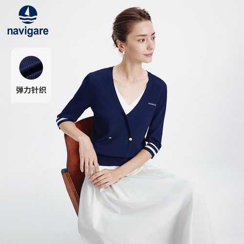 Navigare假两件V领中袖针织衫