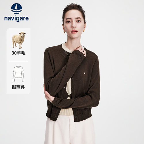 Navigare假两件百搭羊毛针织衫