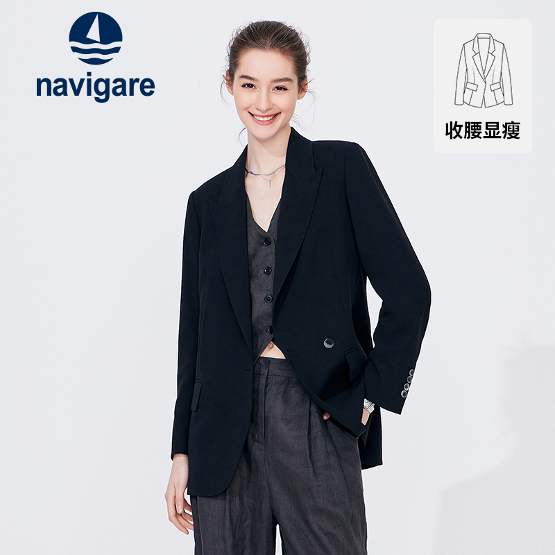 Navigare意大利小帆船黑色百搭西装外套女春季设计感显瘦休闲西服