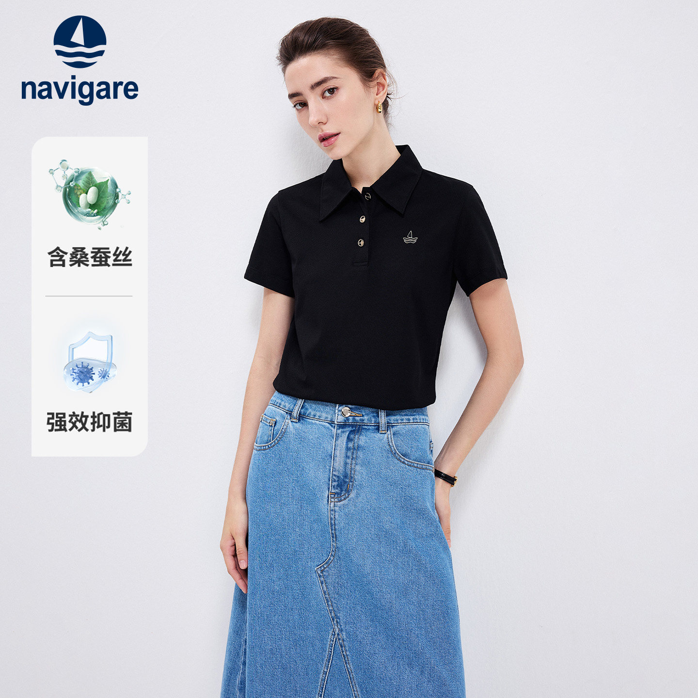 [桑蚕丝]Navigare小帆船黑色短袖Polo衫女夏季翻领T恤半袖上衣