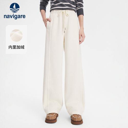 Navigare高腰通勤加绒休闲裤