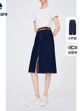 Navigare意大利小帆船蓝色休闲牛仔半身裙女休闲高腰显瘦a字裙子