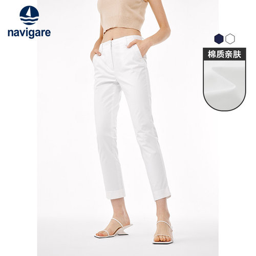 Navigare意大利通勤九分裤