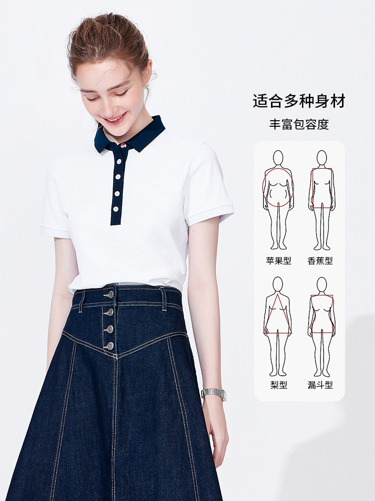 NAVIGARE ITALY SMALL SAILING SHIP WHITE SHORT SLEEVE POLO SHIRT WOMENS SUMMER SMALL MAN SLIM FIT CONTRAST T-SHIRT