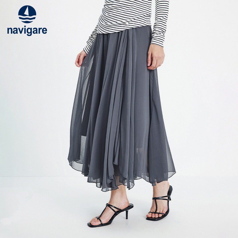 Navigare意大利小帆船垂感a字纱裙半身裙女2026春夏中长